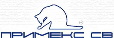 Организация св. Primex логотипы. Св-сервис логотип. Клининговая компания Смоленск. Примекс Красноярск клининг.